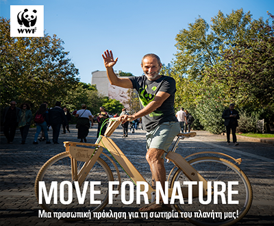 publo publicity wwf thumpnail post